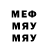 Экстази круглые #eth