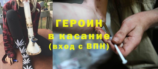 apvp Арсеньев