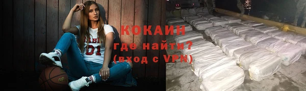 a pvp Сосновоборск