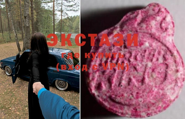 PSILOCYBIN Аркадак