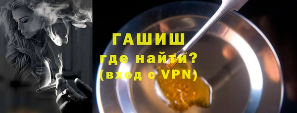apvp Арсеньев