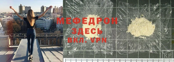 кокс Сосновка