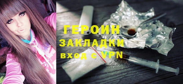 кокс Сосновка