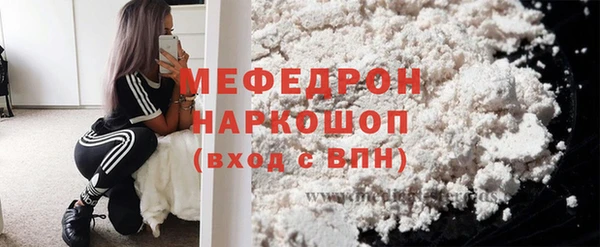 apvp Арсеньев
