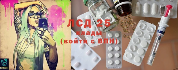 кокс Сосновка