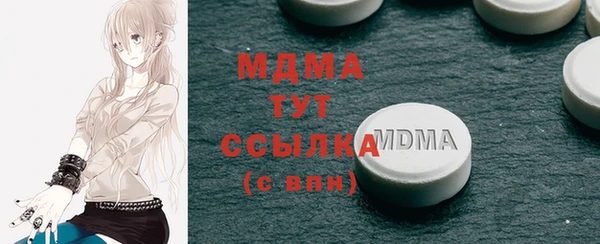 a pvp Сосновоборск